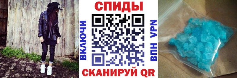 shop клад  Сосновка  Амфетамин VHQ  цена  
