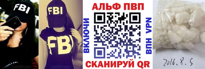 A PVP СК КРИС  Сосновка 