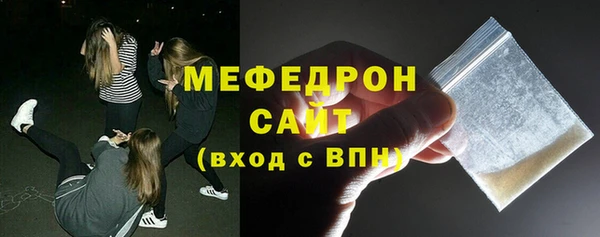 jwh Нея