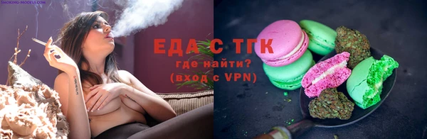 jwh Нея