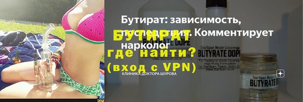 jwh Нея