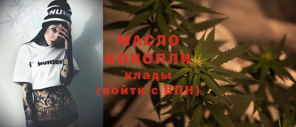 jwh Нея