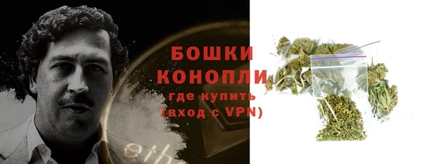 дурь Нефтегорск