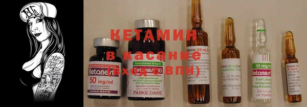 каннабис Бутурлиновка