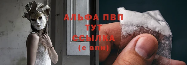 дурь Нефтегорск