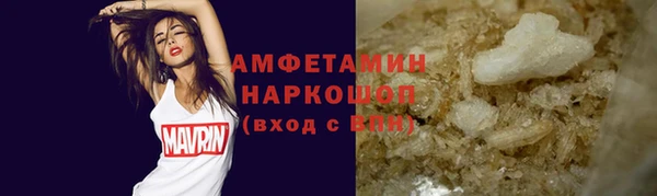 jwh Нея