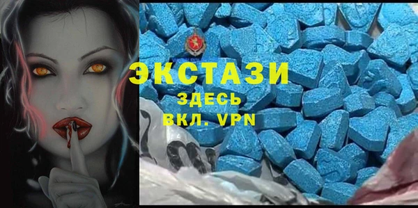 дурь Нефтегорск