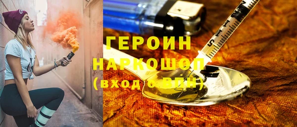 таблы Валдай
