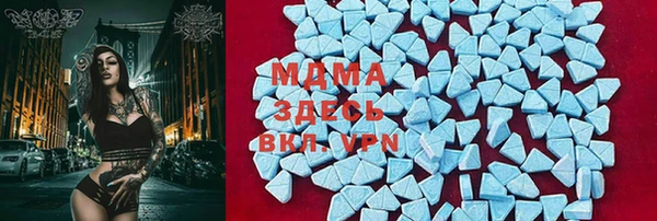 индика Валуйки