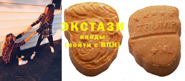 jwh Нея