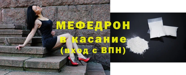 jwh Нея