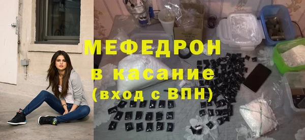 jwh Нея