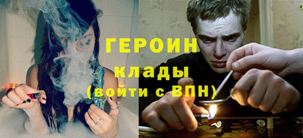 каннабис Бутурлиновка