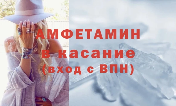 дурь Нефтегорск